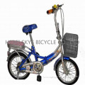 Folding Bike/Folding Bicycle/Children Folding Bike (TT-058Y)